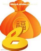 【涇陽縣小額服務(wù)涇陽縣無擔(dān)保信用】?jī)r(jià)格,廠家,圖片,供應(yīng)商,商業(yè)服務(wù),東盟信貸投資 - 產(chǎn)品庫(kù) - 阿土伯交易網(wǎng)