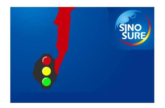 中國(guó)信保小微資信紅綠燈2.0全新上線