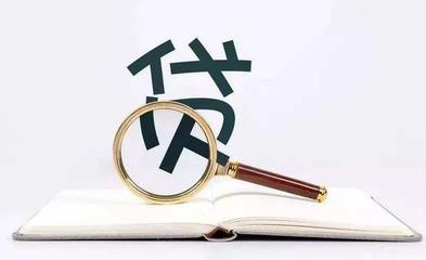 信用卡有欠款可以做擔(dān)保人嗎,擔(dān)保人信用卡逾期可以擔(dān)保嗎?