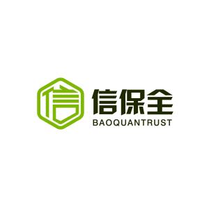浙江信保全網絡科技 信用擔保的數字化創新與未來展望