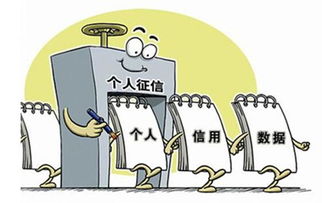 騰訊征信發布三大核心產品，與阿里芝麻信用展開信用擔保市場爭奪